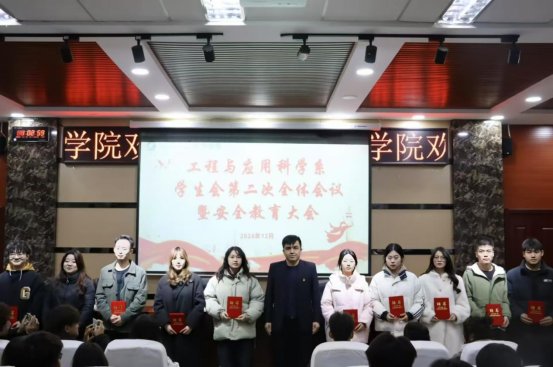 图二